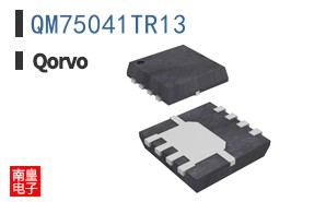 QM75041TR13