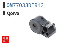 QM77033DTR13