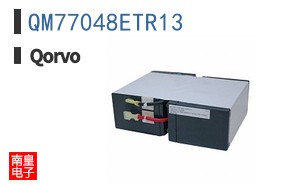 QM77048ETR13|Qorvo��Ʒ�ͺ�