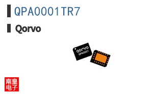 QPA0001TR7