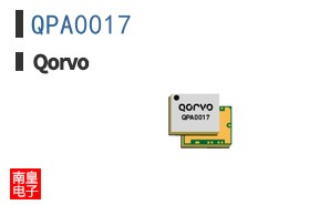 QPA0017