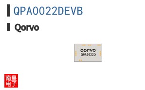 QPA0022DEVB