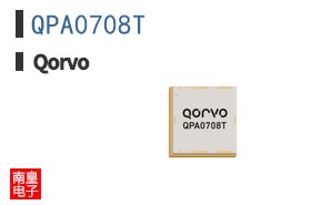 QPA0708T|Qorvo��Ʒ�ͺ�
