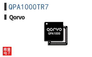 QPA1000TR7