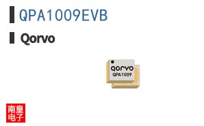 QPA1009EVB