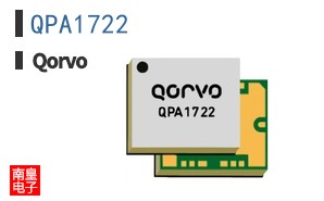 QPA1722|Qorvo��Ʒ�ͺ�