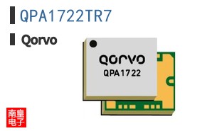 QPA1722TR7
