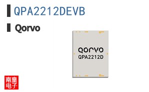 QPA2212DEVB