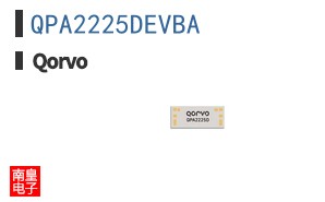QPA2225DEVBA