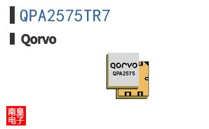 QPA2575TR7