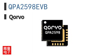 QPA2598EVB