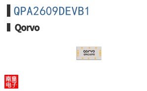 QPA2609DEVB1