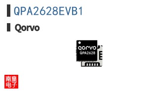 QPA2628EVB1