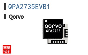 QPA2735EVB1