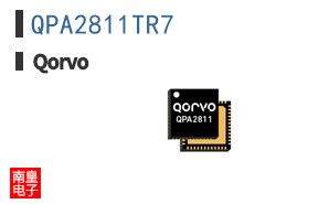 QPA2811TR7