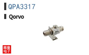 QPA3317