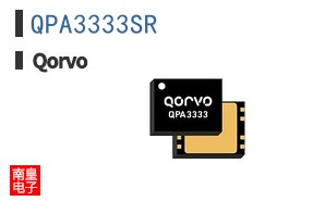 QPA3333SR|Qorvo