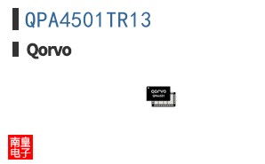 QPA4501TR13
