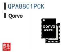QPA8801PCK