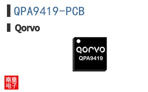 QPA9419-PCB