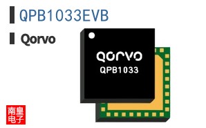 QPB1033EVB