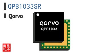 QPB1033SR