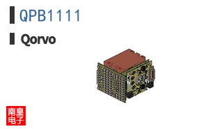 QPB1111