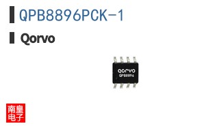 QPB8896PCK-1