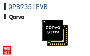 QPB9351EVB