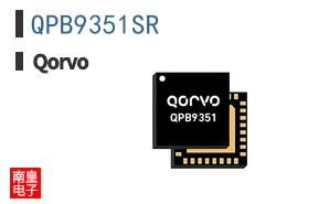QPB9351SR