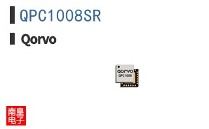 QPC1008SR|Qorvo��Ʒ�ͺ�