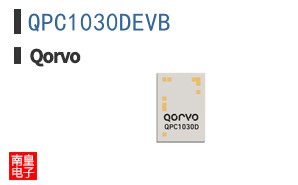 QPC1030DEVB