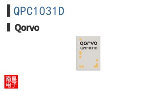 QPC1031D