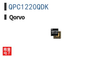 QPC1220QDK|Qorvo��Ʒ�ͺ�