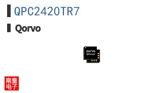 QPC2420TR7|Qorvo��Ʒ�ͺ�