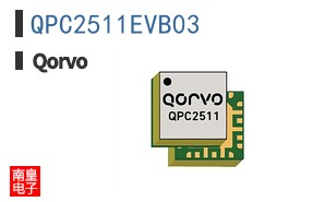QPC2511EVB03