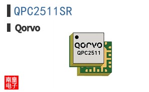 QPC2511SR