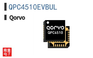 QPC4510EVBUL