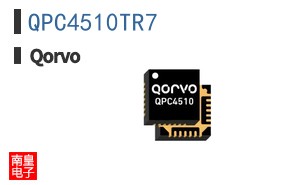 QPC4510TR7