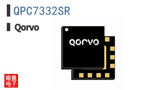 QPC7332SR