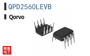 QPD2560LEVB