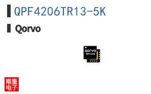 QPF4206TR13-5K|Qorvo��Ʒ�ͺ�
