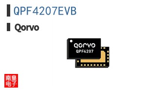QPF4207EVB