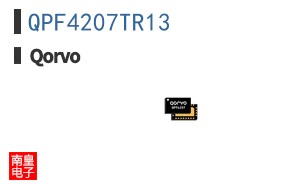 QPF4207TR13