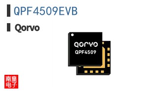 QPF4509EVB