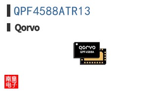 QPF4588ATR13