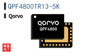 QPF4800TR13-5K