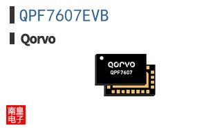 QPF7607EVB
