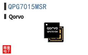 QPG7015MSR