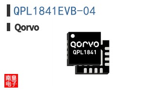 QPL1841EVB-04